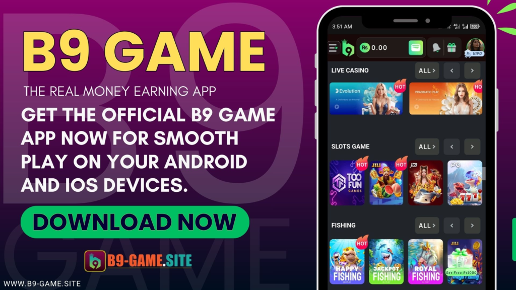 B9 Game APK