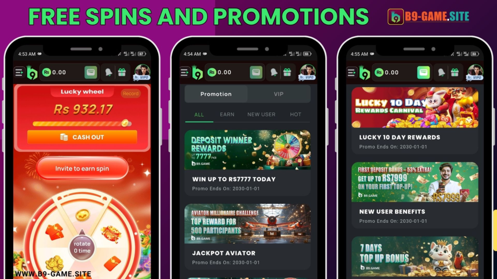 B9 Game Bonuses and Rewards
