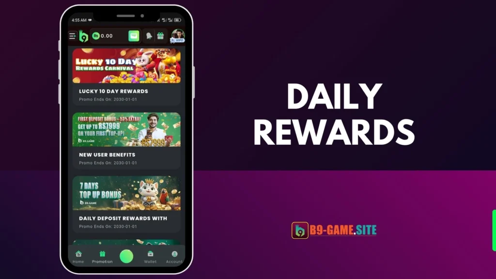 Download B9 Game APK (Latest Version) v3.2.31 Free For Android 2025 17 B9 game Daily Reward ScreenShot